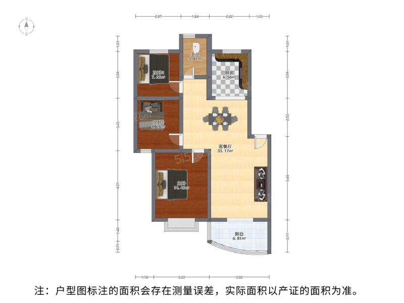 苏州我爱我家金门 · 虹桥路6号 · 3室 · 1厅