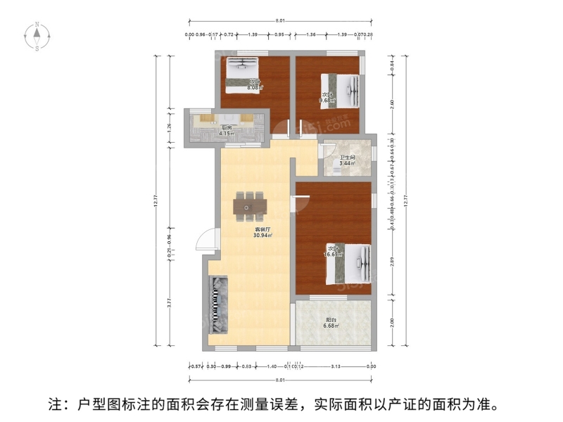 山水映象花园洋房，3室2厅.小区中间位置，中间楼层，全天采光