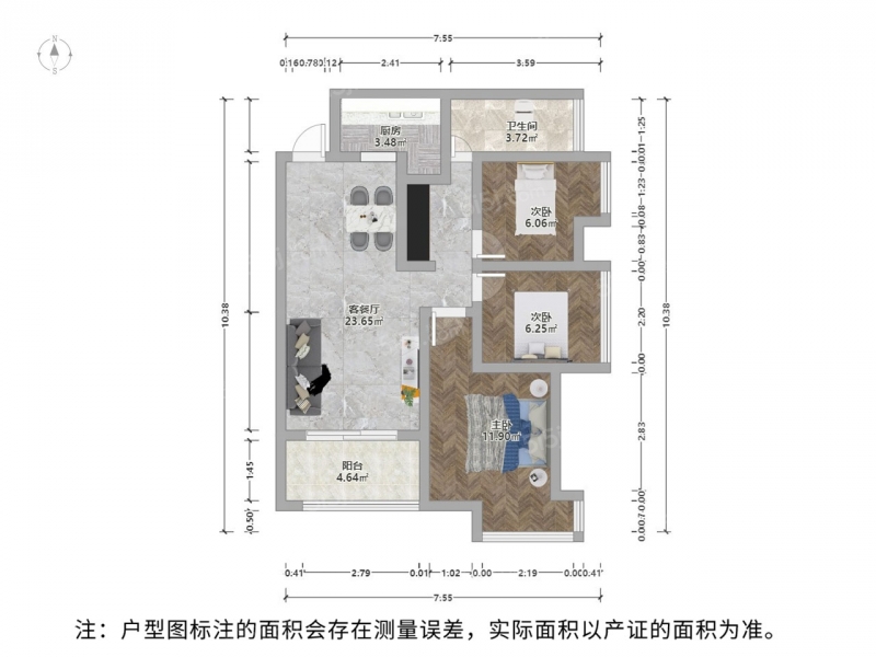 苏州我爱我家南山金城，经典B户，好楼层，采光视野好，保养好，可拎包入住