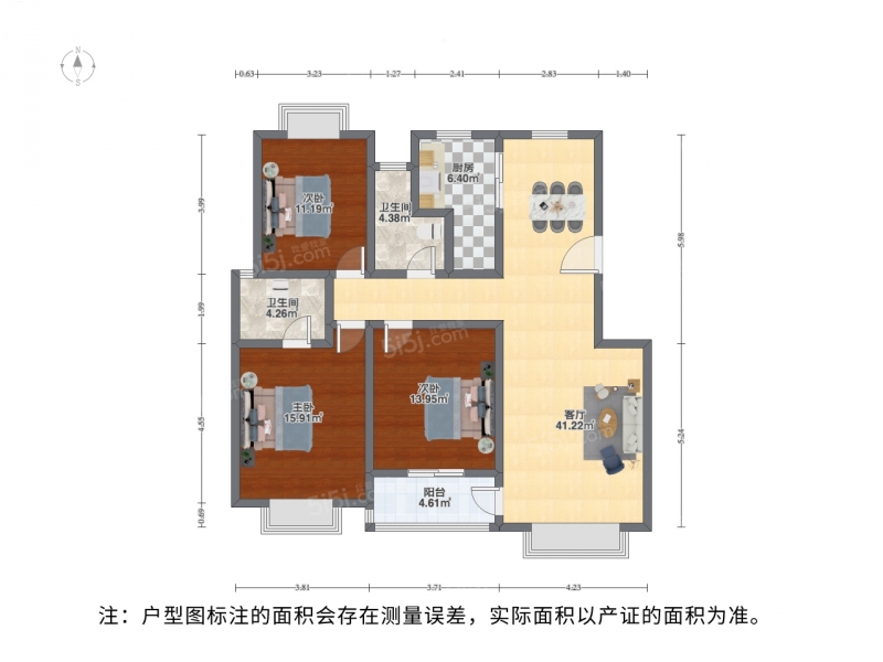 苏州我爱我家群星苑一区新上，三开间朝南大三房，户型方正，一梯两户，诚售！