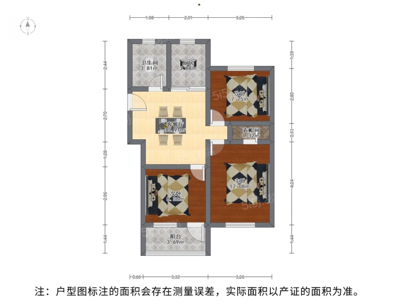 苏州我爱我家沧浪新城 · 友联二村 · 3室 · 2厅