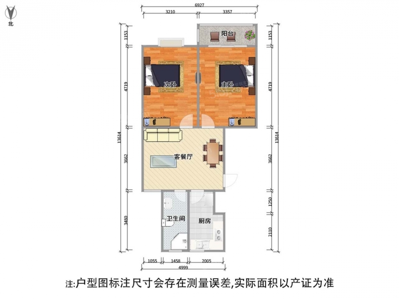 无锡我爱我家电梯商品房（中间层）南北通透小高层，业主置换，看房随时