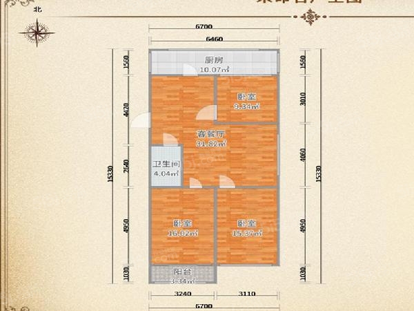 新上 敦化南路油脂厂宿舍 精装三居室 70年产全  配合看房