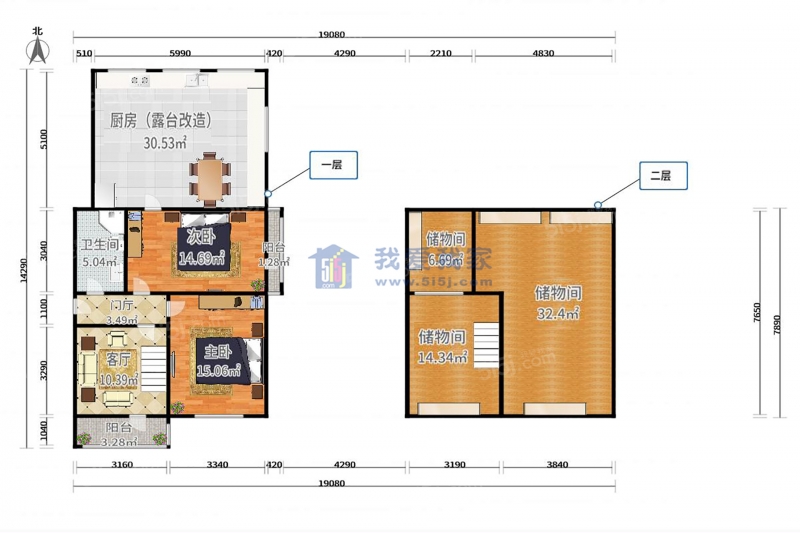 天津我爱我家整租 · 新开河街 · 华泰园 · 2室1厅