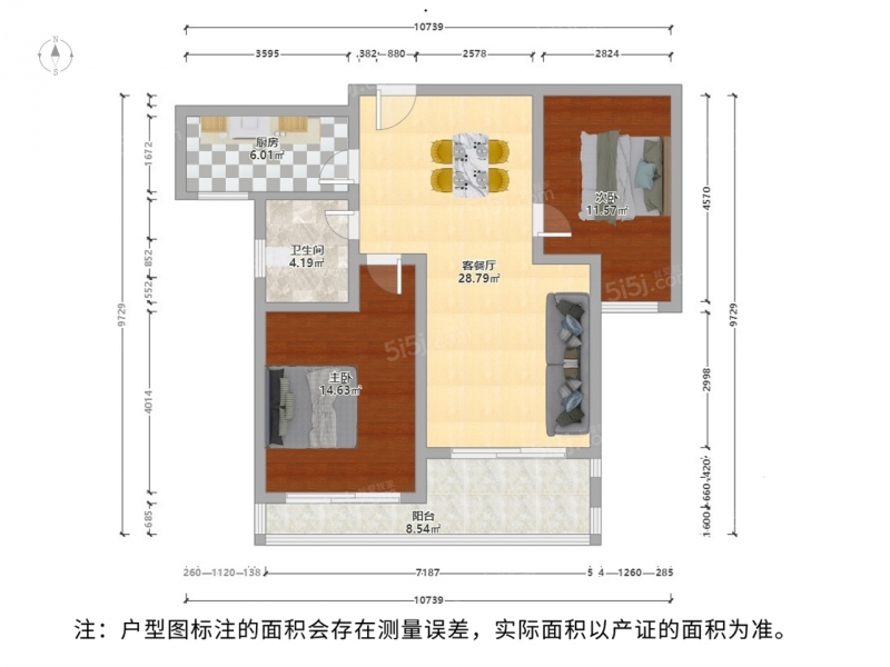 苏州我爱我家新区狮山嘉业阳光假日三期景观电梯大两房房装修保养好诚心出售