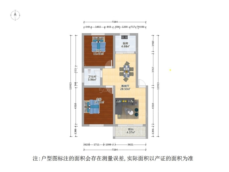 苏州我爱我家新康一期2房小户毗邻桐泾公园旁业主诚意出售