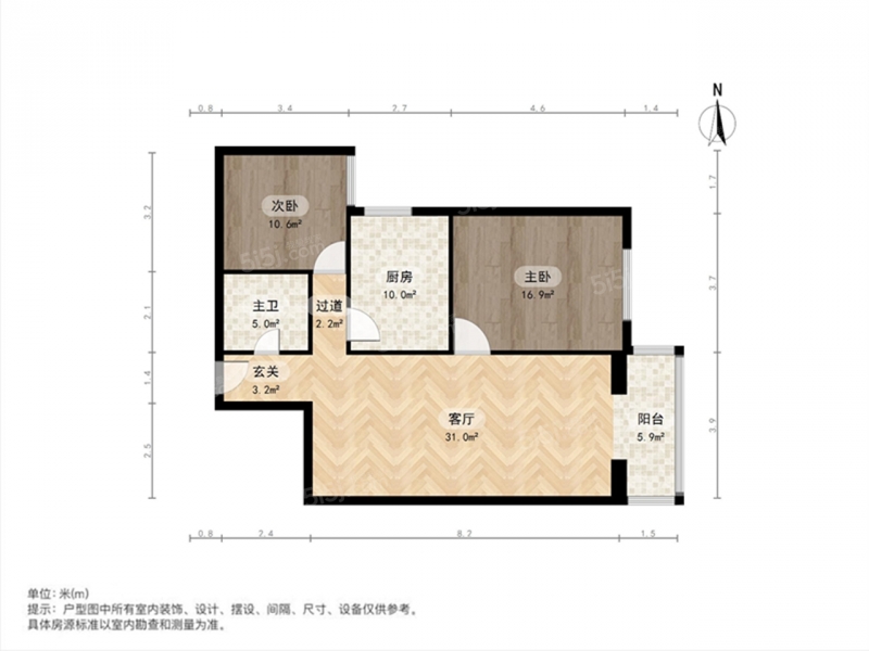 太原我爱我家北大街-龙潭公园-万达-柳溪花园-2室2厅