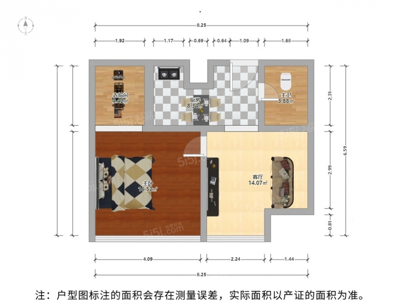 苏州我爱我家南门一室户 公寓 双冠星座出门团结桥 朝南装修好 楼层采光好