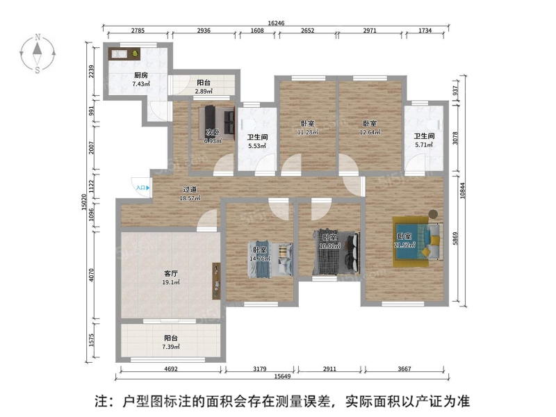 苏州我爱我家吴中尹山湖怡品湖景花园5室2卫，户型方正，三房朝南