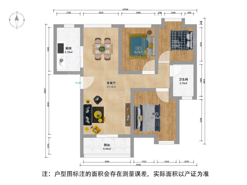 苏州我爱我家整租·尹山湖·保利悦玺·3室