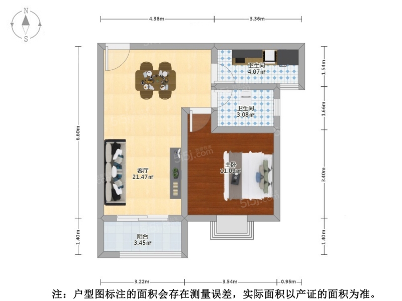 苏州我爱我家平江新城 · 惠宇华庭 · 2室 · 1厅