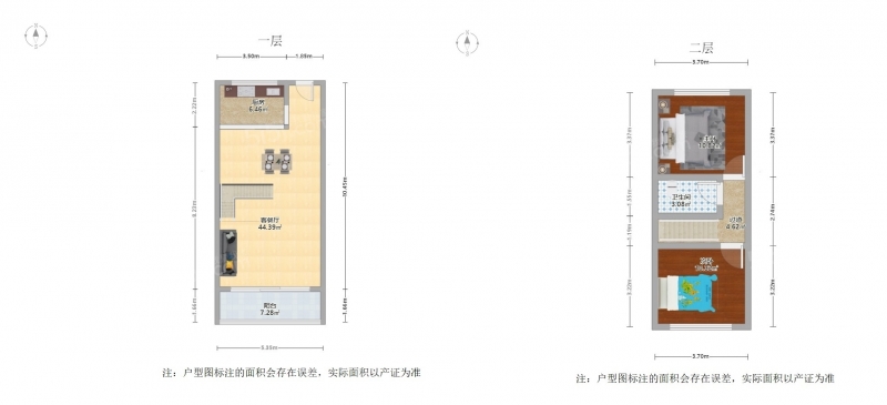 苏州我爱我家整租·狮山·香缇商务广场·2室