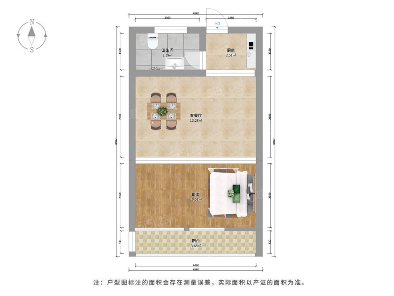 近园区，轨道口，70年产权，通天然气，业主诚心出售
