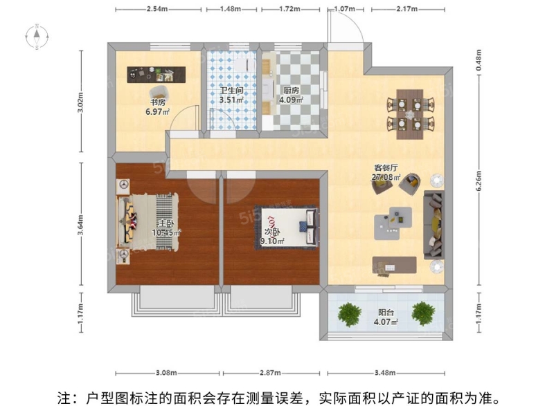 苏州我爱我家尊域雅苑全新毛坯，户型方正，全天日照充足，无任何遮挡