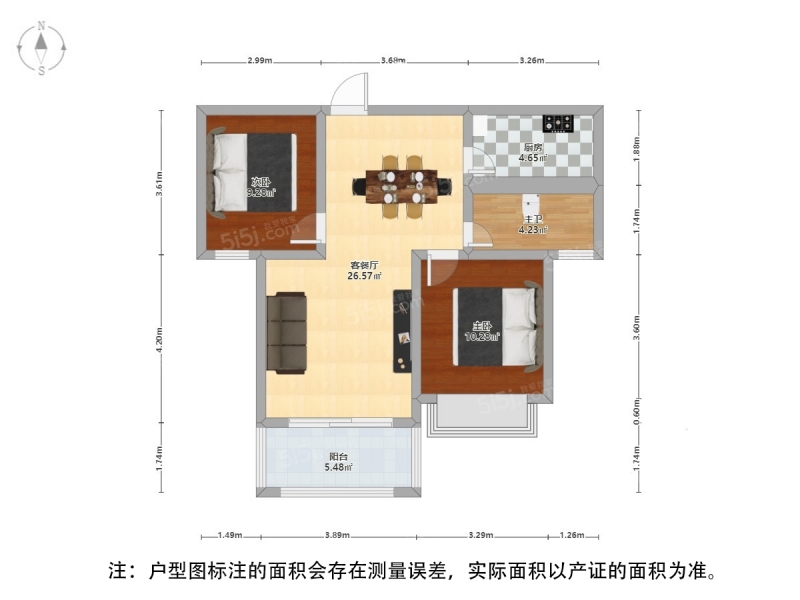 苏州我爱我家太湖新城(吴江) · 新湖明珠城望湖苑 · 2室 · 2厅