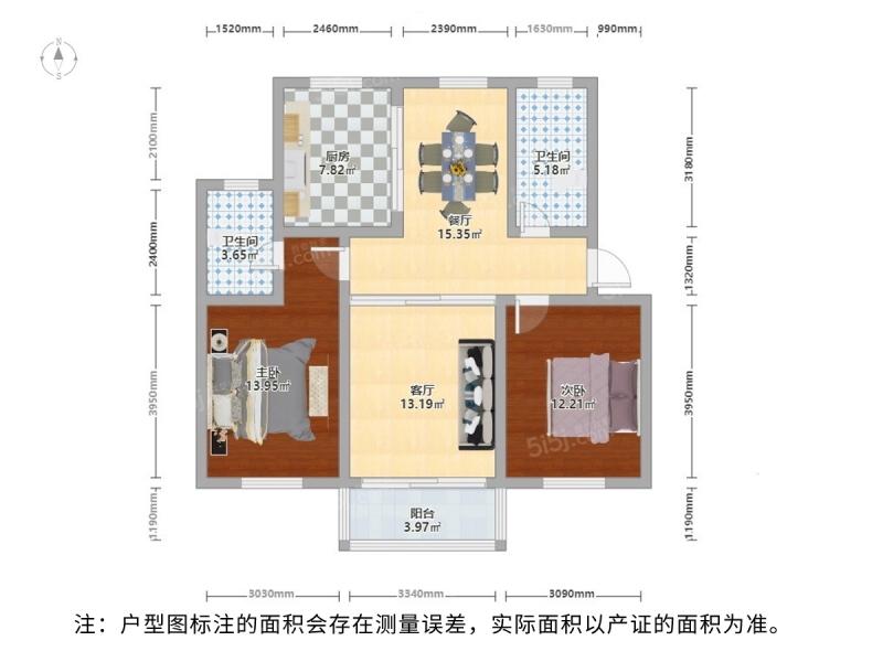 苏州我爱我家斜塘 · 荷韵新村北区 · 3室 · 2厅