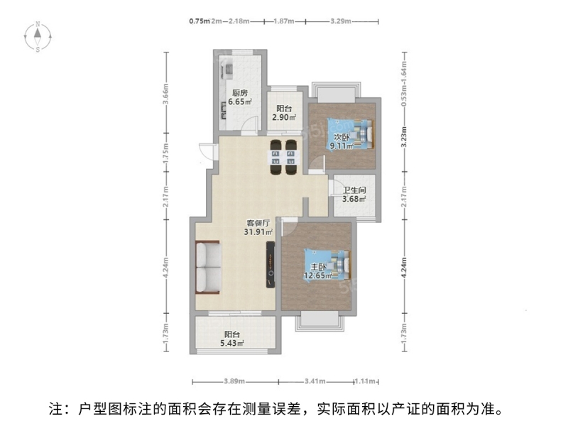 苏州我爱我家木渎 · 山水华庭 · 2室 · 2厅