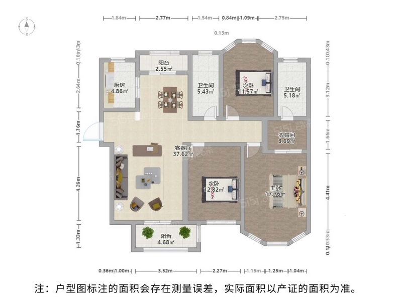 苏州我爱我家低密度电梯洋房 户型方正 楼层视野好 位置安静 采光好