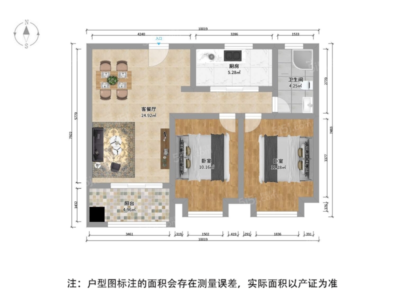 苏州我爱我家尹山湖轨道交通旁2房，三开间朝南户型，可看房，价格可谈