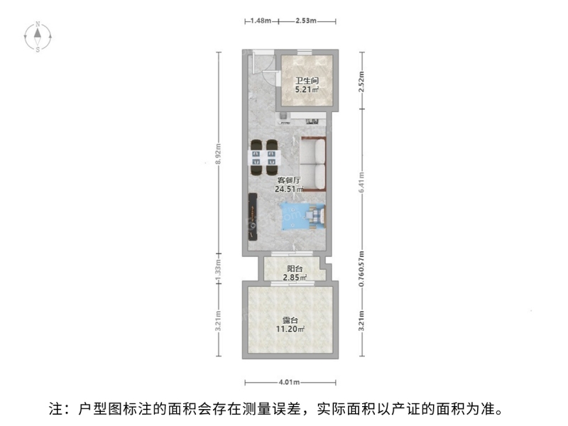 苏州我爱我家木渎康悦家园公寓1室1厅，装修好，低楼层，房东诚心出售！