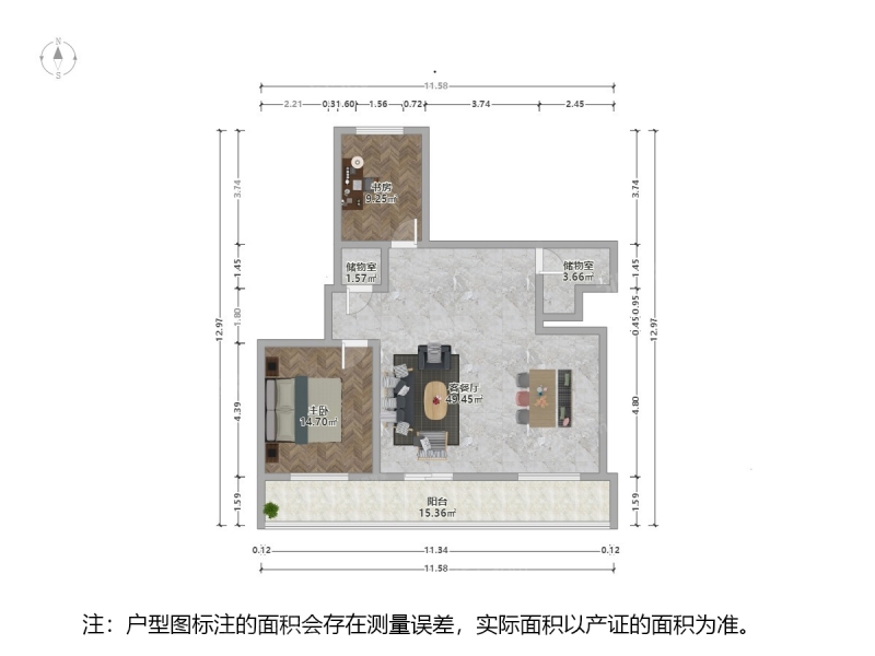 苏州我爱我家白塘三四期 大四房，户型方正， 开发商统装拎包入住