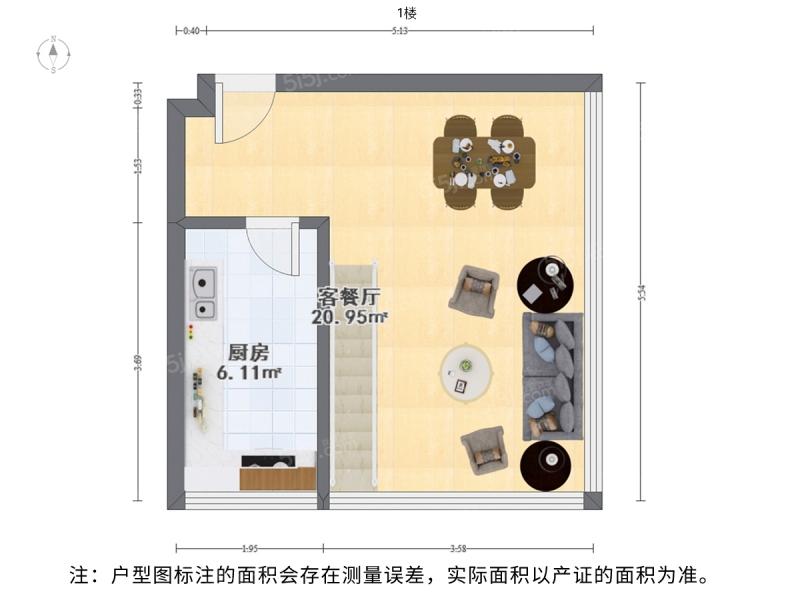 苏州我爱我家城南 · 欧蓓莎中华美食城 · 2室 · 2厅