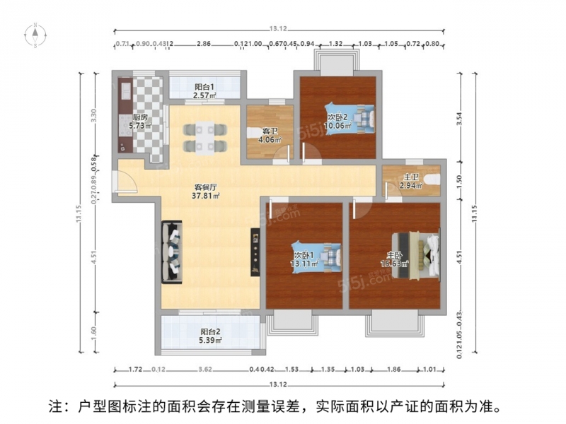 苏州我爱我家城南 · 蠡墅花园天华苑西区 三室两厅