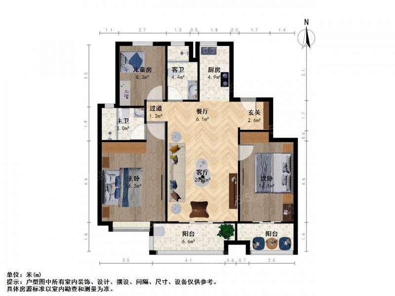 无锡我爱我家小区前排洋房！全新未住过（20W)！看房跟我说！