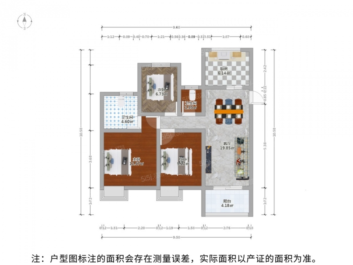 锦华星光苑3室2厅户型图