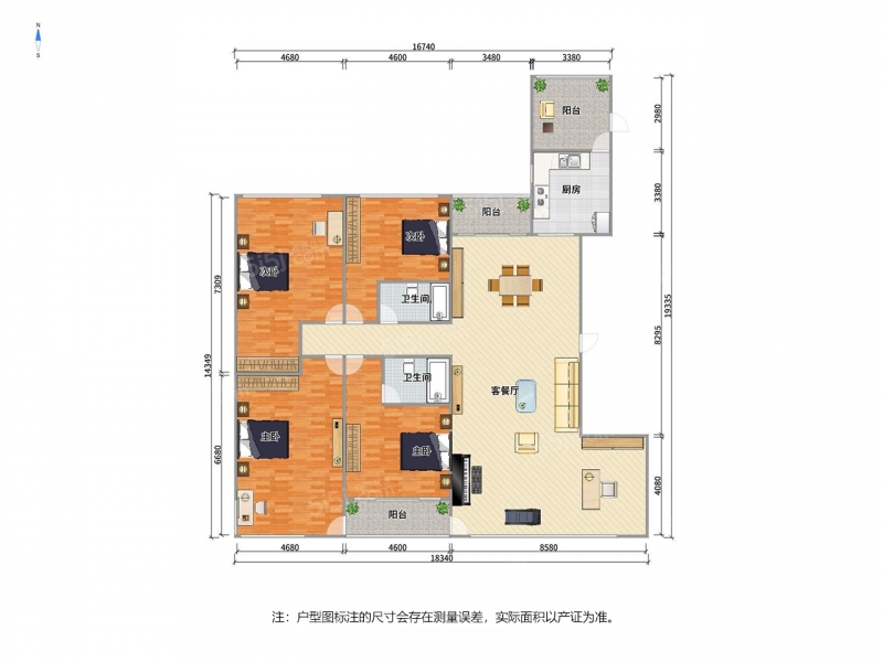 南长茂业天地观园4室2厅 超大四房 精装修，保养好 诚心出售