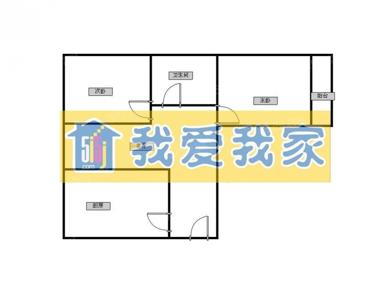 无锡我爱我家刚需必看！崇安市中心，地铁口，精装拎包入住，随时看