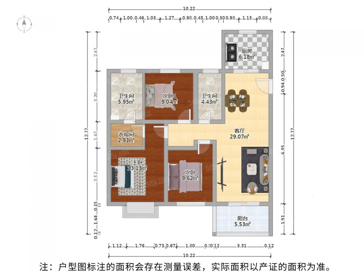 招商公园1872,全新装修未入住,虎丘湿地公园旁