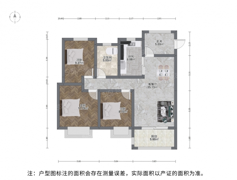 苏州我爱我家高铁新城 · 观天下花苑 · 3室 · 2厅