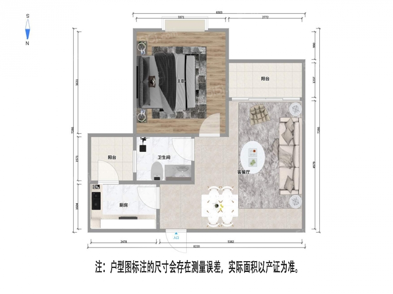 无锡我爱我家豪装18万，中央空调，地暖！业主急用钱，拎包入住，家电全送！