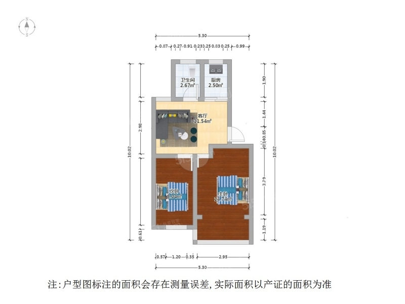 新上！ 梅亭苑 三楼 前面五遮挡  采光极好 带独库 诚售