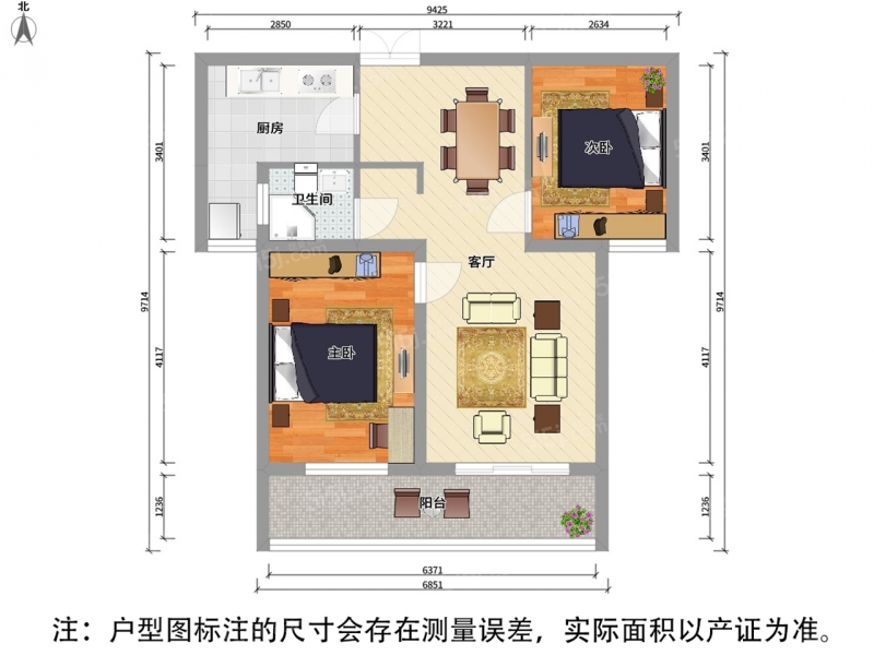 无锡我爱我家中邦城市花园 新上精装修两房 双阳台 急售