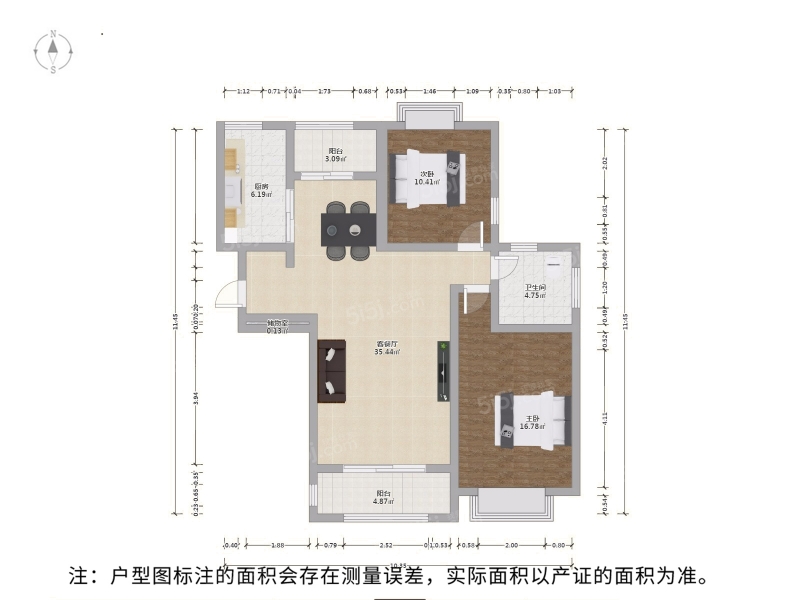 苏州我爱我家浒墅关经济技术开发区 · 理想家园 · 2室 · 2厅