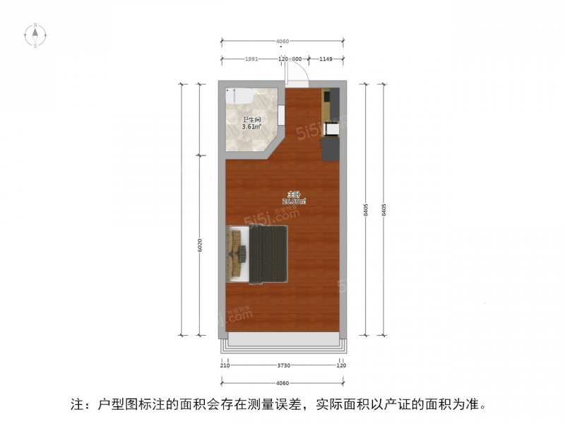 苏州我爱我家狮山 · 汇豪国际公寓 · 1室 · 1厅