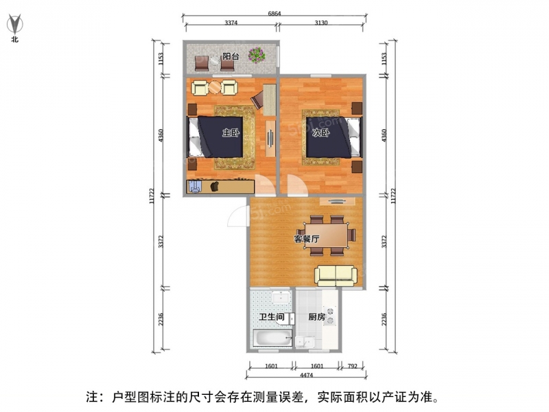 无锡我爱我家崇安 · 宁海里一期南区 · 2室 · 1厅