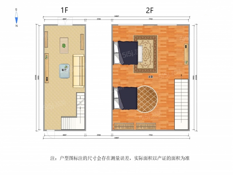 无锡我爱我家太湖新城 · 溪湾雅苑三期 · 2房间