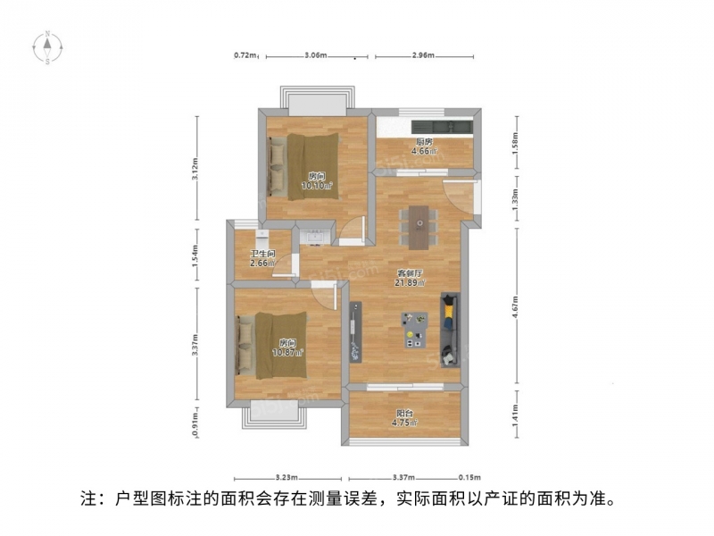 苏州我爱我家浒墅关经济技术开发区 · 鸿文雅苑 · 2室 · 1厅