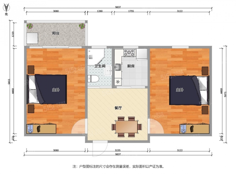 无锡我爱我家南长 · 沁园新村15-145号 · 2室 · 1厅