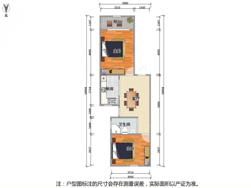 无锡我爱我家南长 · 溪南新村南区 · 2室 · 1厅