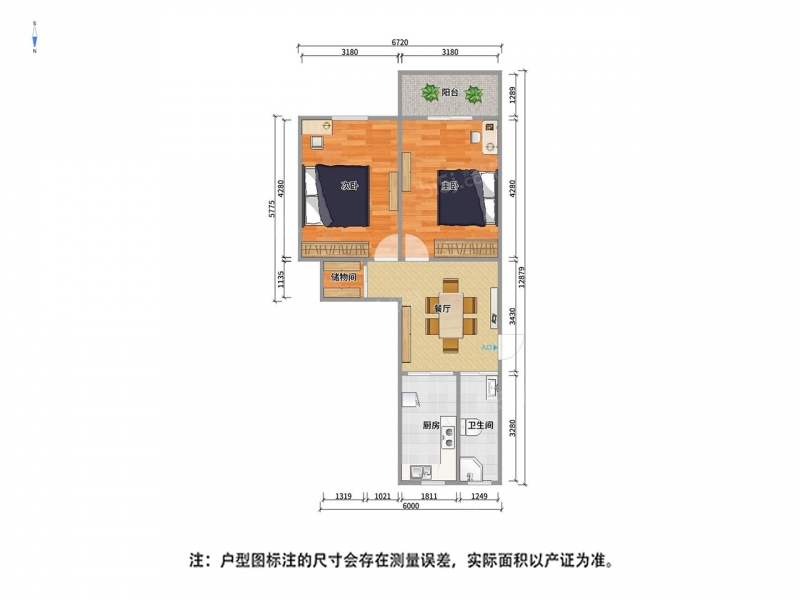 无锡我爱我家大润发 · 上里东新村 · 2室 · 1厅