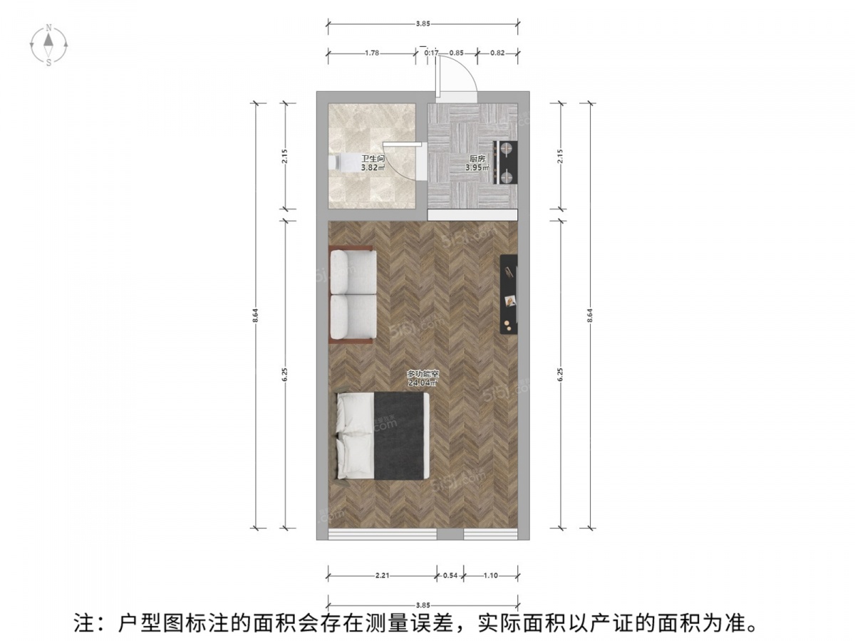 鑫苑景园二手房1室1厅4388平米