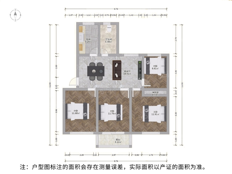 苏州我爱我家林枫苑中户 南北通透大三房 户型方正 送朝南大车库