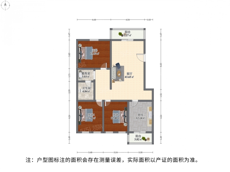 苏州我爱我家娄葑 · 独墅苑西区 · 3室 · 2厅