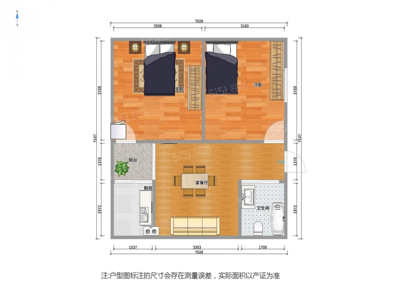 无锡我爱我家新吴 · 书香国际公寓 · 2室 · 1厅