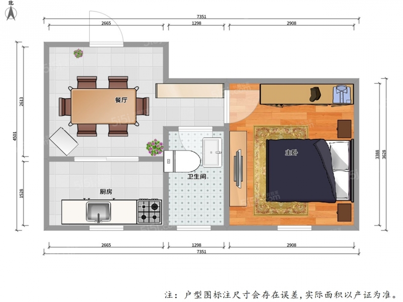 无锡我爱我家崇安 · 喻康苑解放新村 · 1室 · 1厅