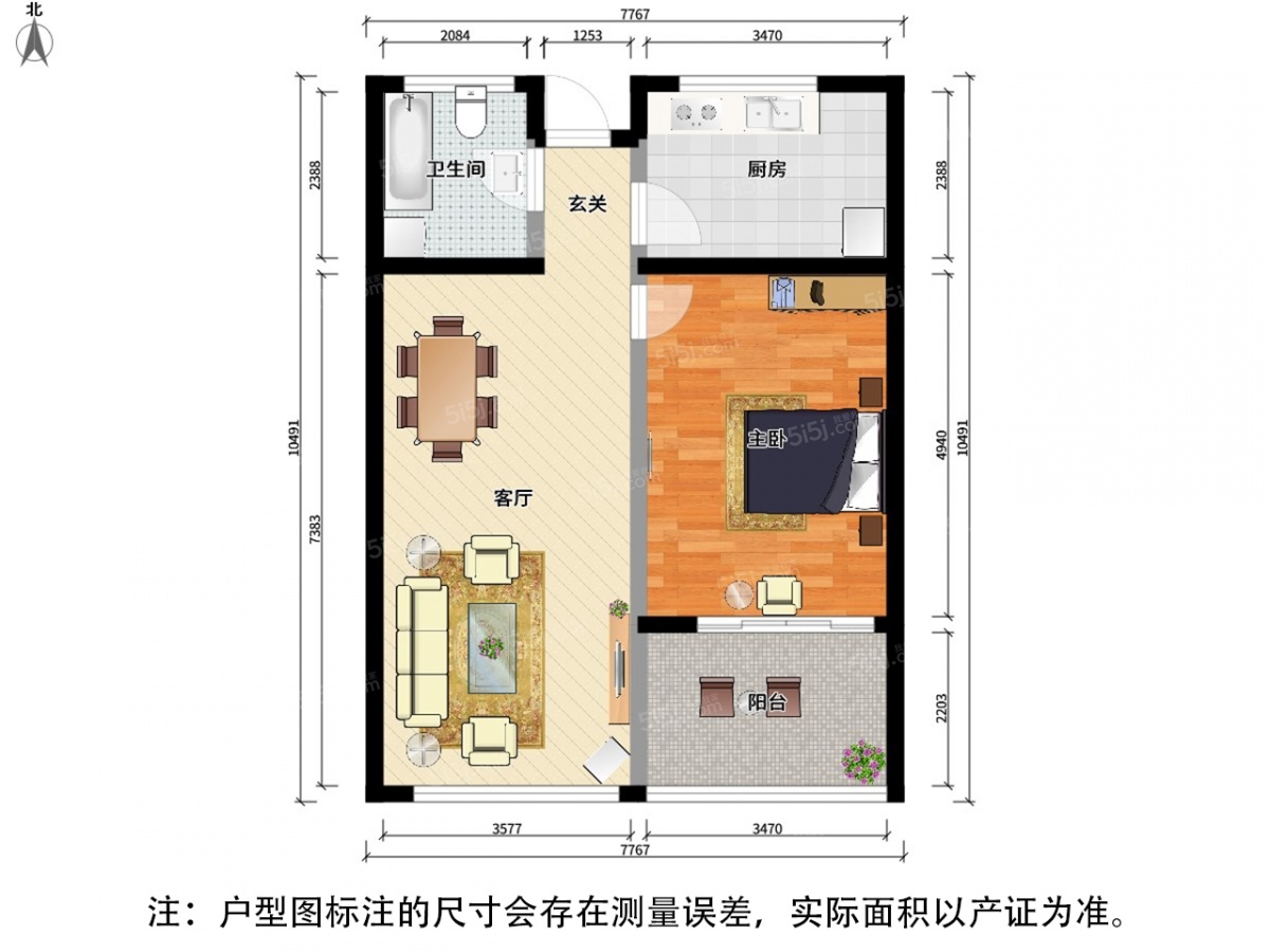 嘉润公馆2室1厅户型图